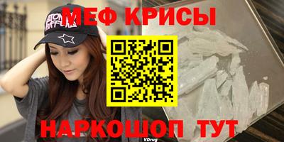 а пвп мука Новодвинск