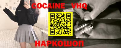 а пвп мука Новодвинск