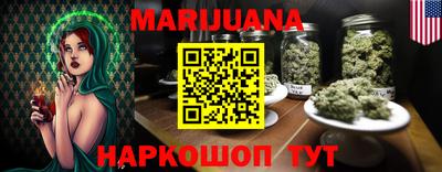 а пвп мука Новодвинск