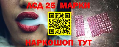 мефедрон VHQ Новозыбков