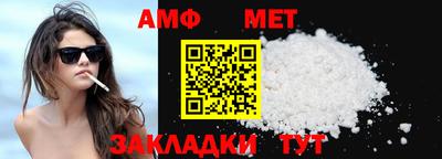 наркотики Новокубанск