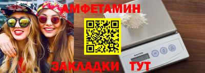 а пвп мука Новодвинск