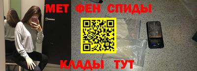 а пвп мука Новодвинск