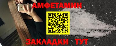 а пвп мука Новодвинск