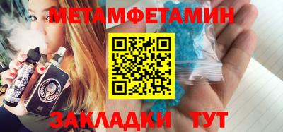 а пвп мука Новодвинск