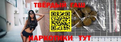 мефедрон Среднеуральск