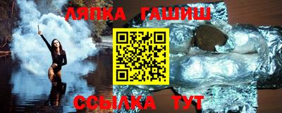 а пвп мука Новодвинск